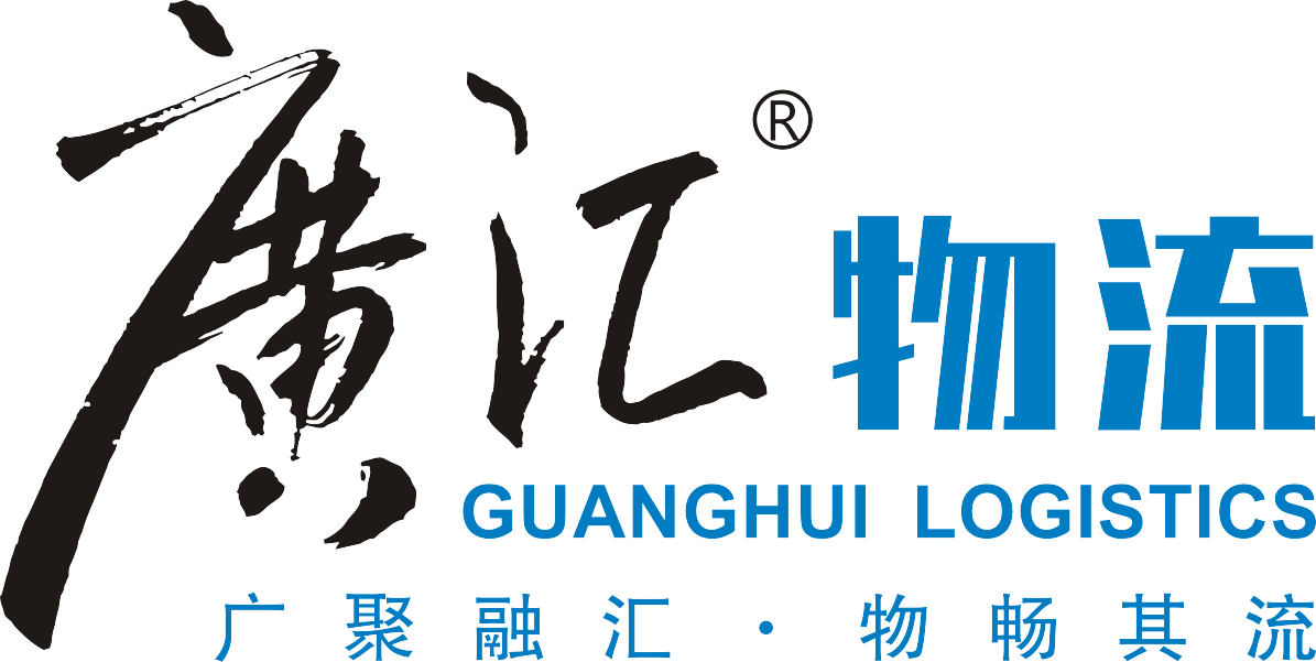 “乐竞体育(中国)官方网站-登录入口宁夏宁东综合能源物流基地铁路专用线可行性研究报告通过审查